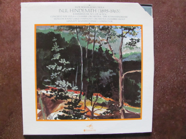 last ned album Igor Boguslavsky, Cello - Paul HindemithKammermusik No5 OP 36No 4