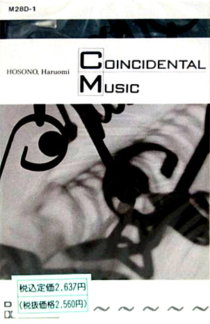 Haruomi Hosono - Coincidental Music | Releases | Discogs