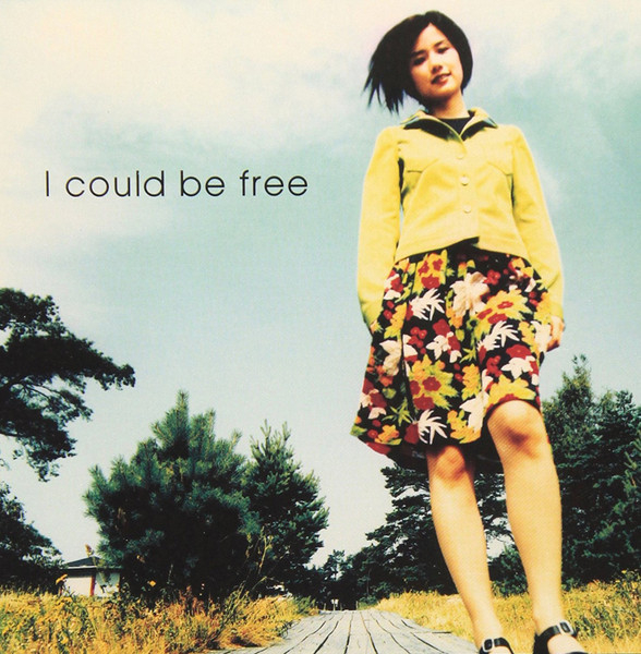 Tomoyo Harada – I Could Be Free (1997, CD) - Discogs