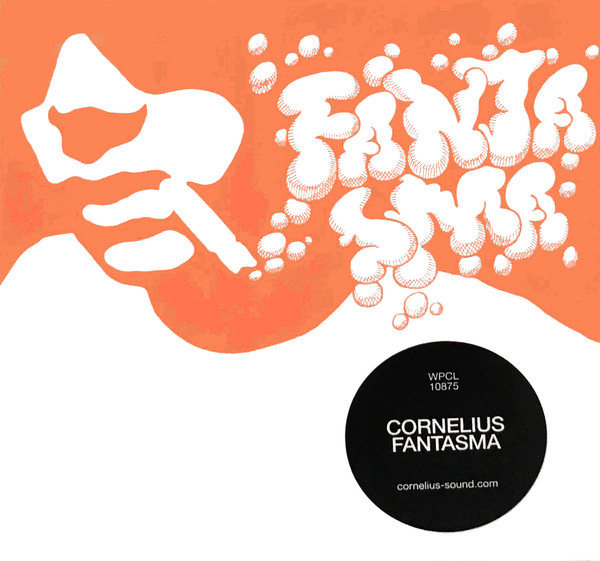 在庫処分大特価!!】 Cornelius / Fantasma '98年USオリジナル レコード 