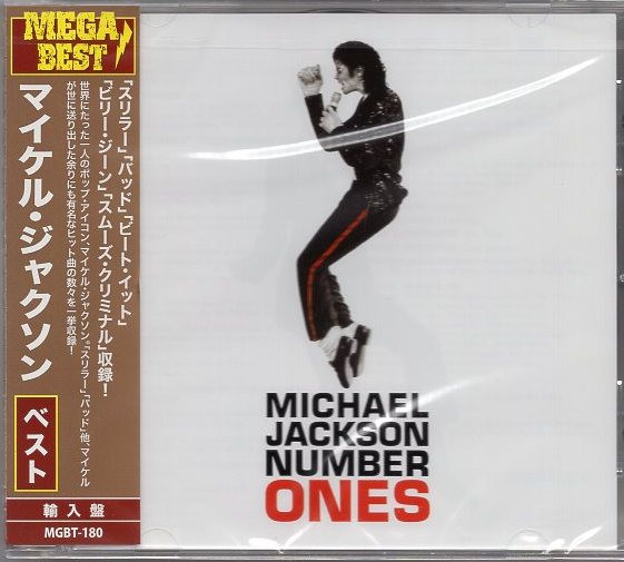 Michael Jackson – Number Ones (Thriller-Period Cover, CD) - Discogs