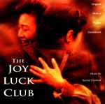 Cover of The Joy Luck Club (Original Motion Picture Soundtrack), 1993, CD