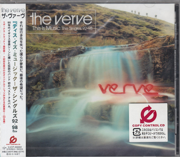The Verve - This Is Music: The Singles 92-98 | Releases | Discogs