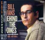 Cover of Behind The Dikes: The 1969 Netherlands Recordings, 2021-06-18, CD