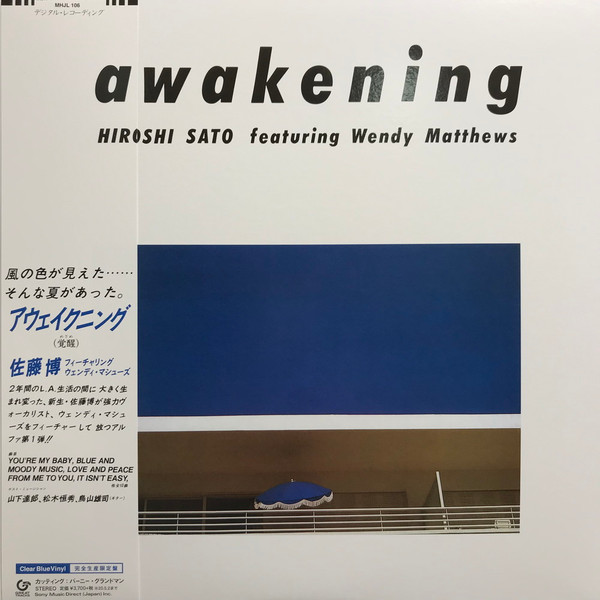 Hiroshi Sato Featuring Wendy Matthews - Awakening | Releases