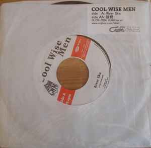 Cool Wise Men - River Ska album cover