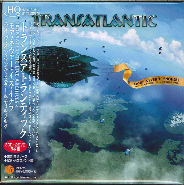 Transatlantic – More Never Is Enough - Live @ Manchester And ...