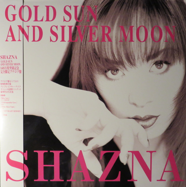Shazna – Gold Sun And Silver Moon (1998, Vinyl) - Discogs