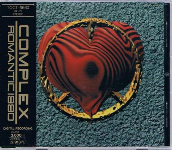 Complex – Romantic 1990 (1990, CD) - Discogs