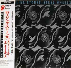 The Rolling Stones - Steel Wheels