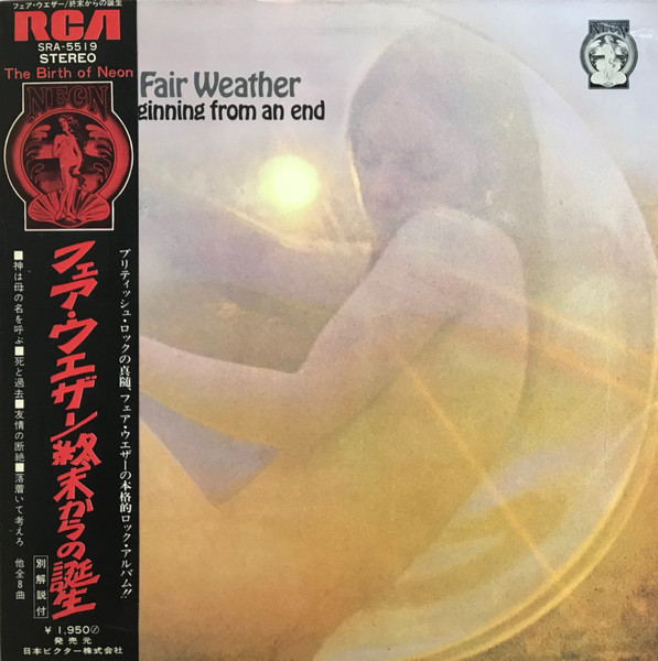 Fair Weather – Beginning From An End (1993, CD) - Discogs