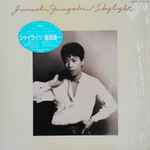 Junichi Inagaki = 稲垣潤一 – Shylights = シャイライツ (1983, Vinyl