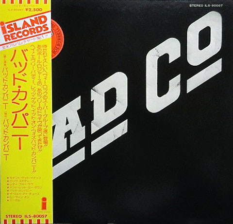 Bad Company Bad Company - Deluxe Edition - 180gram UK 2-LP vinyl set —  RareVinyl.com