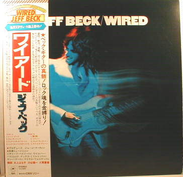 Jeff Beck – Wired (1976, Vinyl) - Discogs