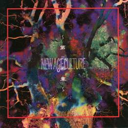 New Age Culture ~第二楽章~ (1999, CD) - Discogs