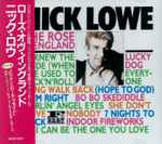 Cover of The Rose Of England, 1986, CD