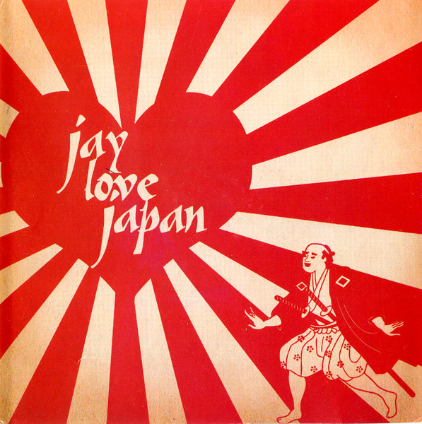 J Dilla – Jay Love Japan (2007, CD) - Discogs