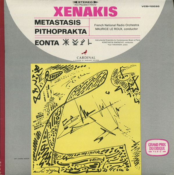 Xenakis – Metastasis / Pithoprakta / Eonta (1966, Gatefold, Vinyl