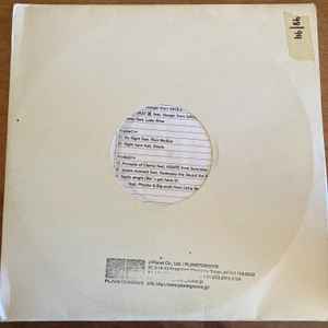 DJ Mitsu The Beats – New Awakening (Instrumentals) (2003, Vinyl