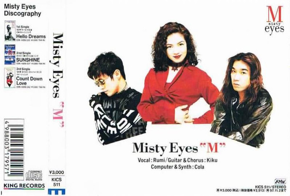 lataa albumi Misty Eyes - 