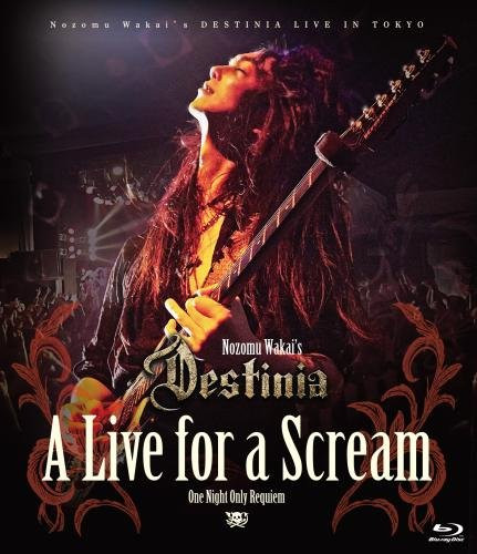 Destinia / A Live for a Scream ［Blu-ray］ | www.piazzagrande.it