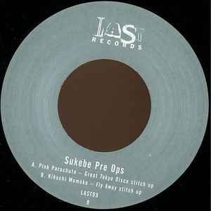 Sukebe Pre Ops - Pink Parachute / Kikuchi Momoko