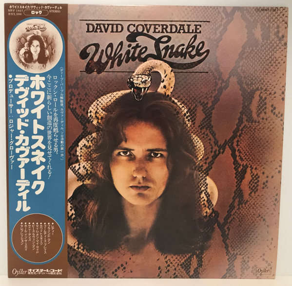David Coverdale – Whitesnake (1977, Vinyl) - Discogs