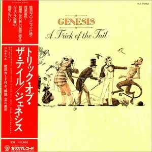 Genesis - A Trick Of The Tail (Vinyl, Japan, 1976) For Sale | Discogs