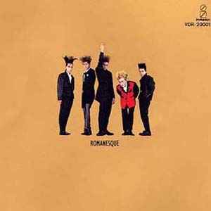 Buck-Tick – Hurry Up Mode (1990, CD) - Discogs