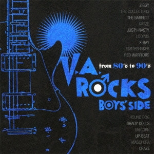 V.A. Rocks From 80's To 90's Boys'Side (2011, CD) - Discogs