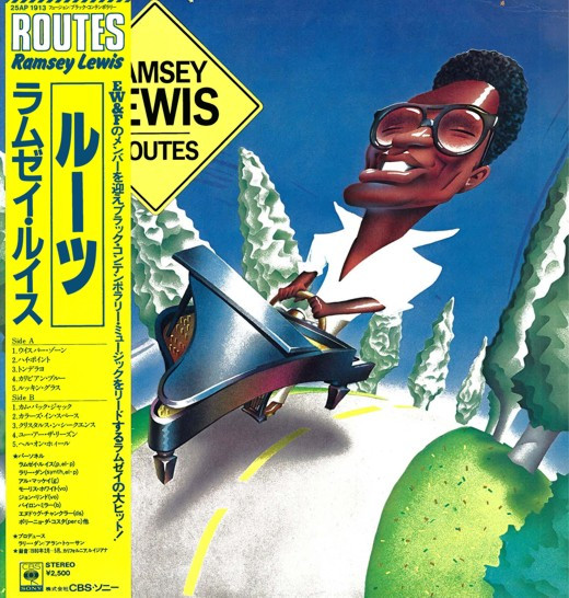 Ramsey Lewis – Routes (1980, Vinyl) - Discogs