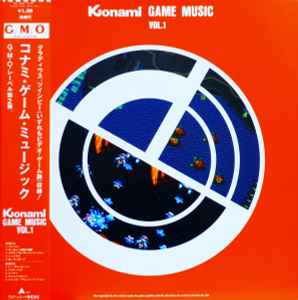 Konami – Konami Game Music Vol.1 = コナミ・ゲーム・ミュージック