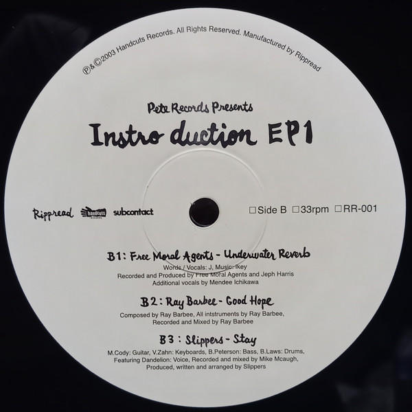 ladda ner album Various - Pete Records Presents Instro Duction EP1