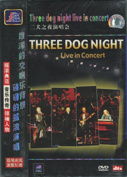 Three Dog Night – Three Dog Night - Live With The Tennessee