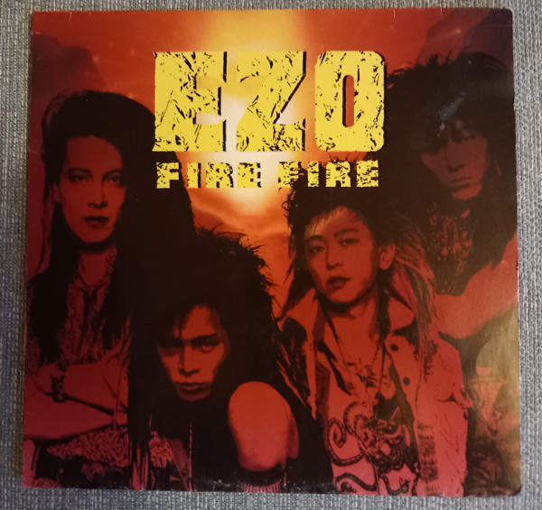 Ezo – Fire Fire (1989, Vinyl) - Discogs