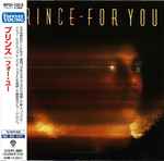 Cover of For You, 2005-05-25, CD