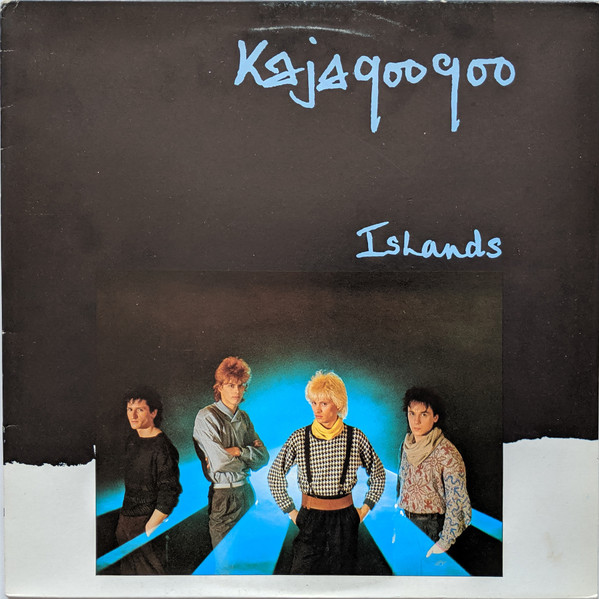 Kaja goo goo Islands CDカジャ グー グー アイランド | nate-hospital.com