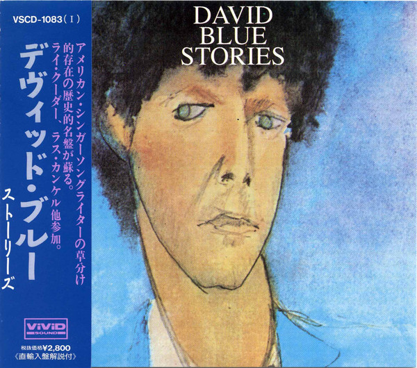 David Blue – Stories (1991, CD) - Discogs