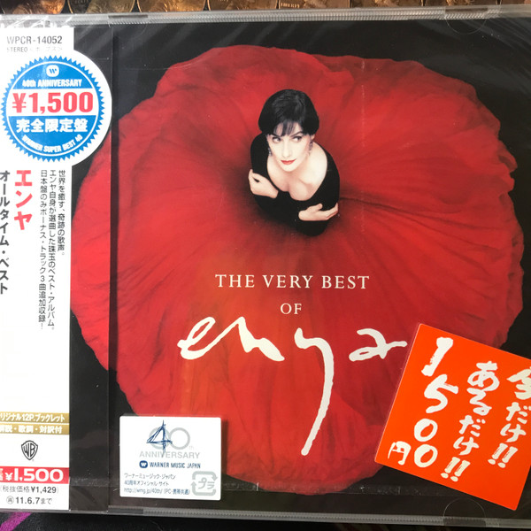 Enya – The Very Best Of Enya (2010, CD) - Discogs