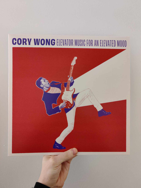 Cory Wong – Elevator Music For An Elevated Mood (2020, Blue 