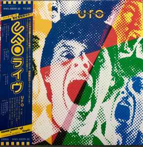 UFO – Strangers In The Night (1979, Gatefold, Vinyl) - Discogs