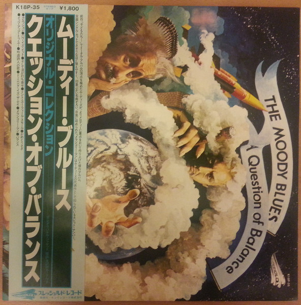 The　Moody　Bluesムーディー・ブルース　1stアルバム　LPレコード　洋楽