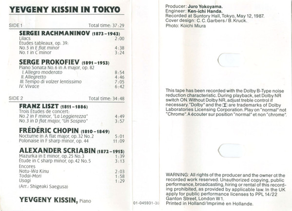 télécharger l'album Yevgeny Kissin - In Tokyo