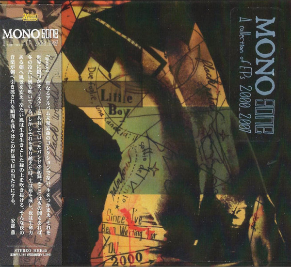 Mono – Gone - A Collection Of EPs 2000-2007 (2007, Slipcase