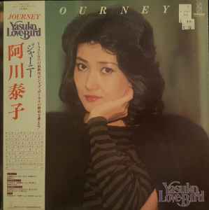 Yasuko Love-Bird u003d 阿川泰子 – Journey (1980