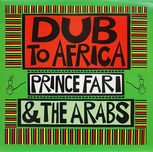 Prince Far I The Arabs Dub To Africa 1979 Vinyl Discogs