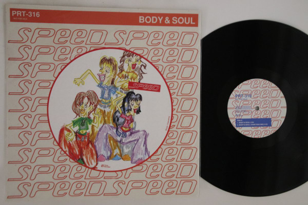 Speed Body Soul 1996 Cd Discogs