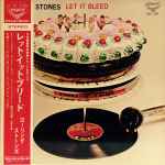 Rolling Stones – Let It Bleed (1970, Gatefold, Vinyl) - Discogs