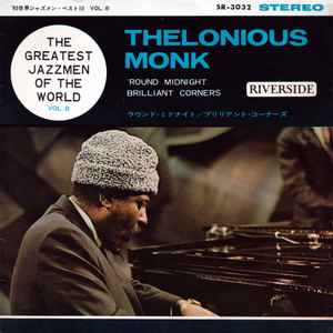 Thelonious Monk - 'Round Midnight / Brilliant Corners album cover