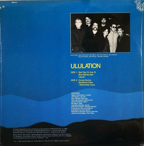 télécharger l'album Ululation - Ululation
